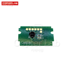 TK-5234K BLACK TONER CHIP 검정 토너칩 (26K)