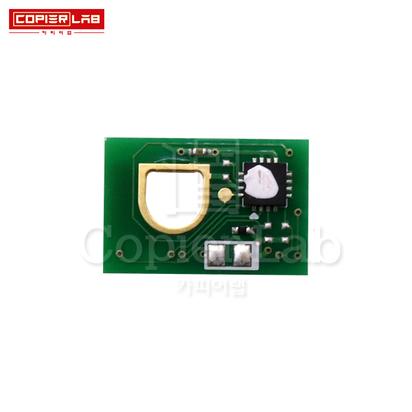 MP C2503/C2504 BLACK TONER CHIP 검정 토너칩 (15K)