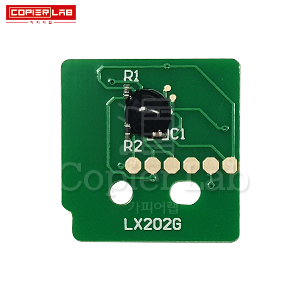 DC SC2020 CYAN TONER CHIP 파랑 토너칩