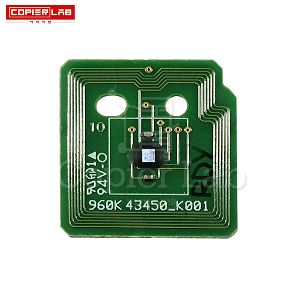 DCIV C2260ser YELLOW DRUM CHIP 노랑 드럼칩