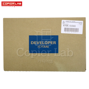 CYAN DEVELOPER 파랑 현상제 (676K51541)