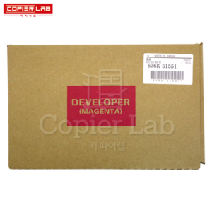 MAGENTA DEVELOPER 빨강 현상제 (676K51551)