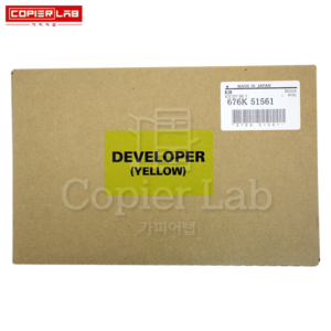 YELLOW DEVELOPER 노랑 현상제 (676K51561)