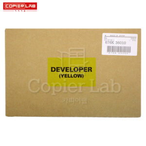 YELLOW DEVELOPER 노랑 현상제 (676K36010)