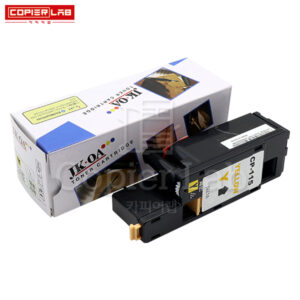 DP CM115/CP116 YELLOW TONER 노랑 토너 (14K) 정품소분