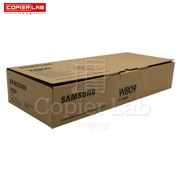 CLT-W809 WASTE TONER BOTTLE (12.5K) 정품