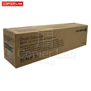 DCVI C2271 DRUM UNIT 드럼 유닛 (B:190K, C:157K) 수입정품