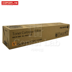 DCV C2263/APP C2060 YELLOW TONER 노랑 토너 (15K) 수입정품