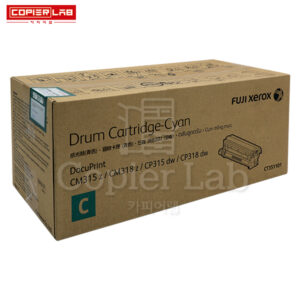 DP CM/CP315 CYAN DRUM UNIT 파랑 드럼 유닛 (50K)