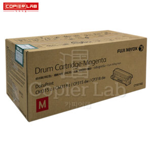 DP CM/CP315 MAGENTA DRUM UNIT 빨강 드럼 유닛 (50K)