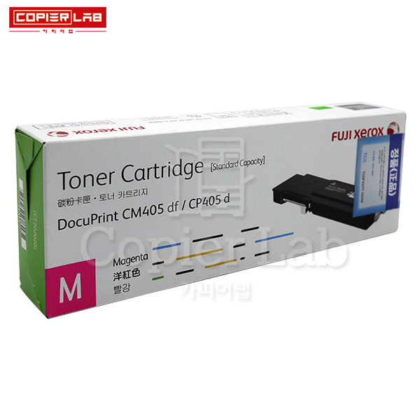 DP CM/CP405 MAGENTA TONER 빨강 토너 (소용량 5K)