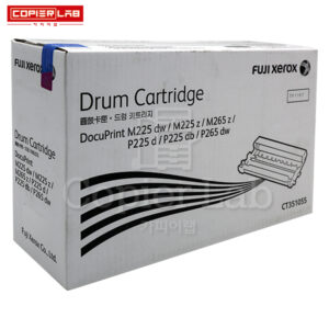 DP M225/P265 DRUM UNIT 드럼 유닛 (10K)