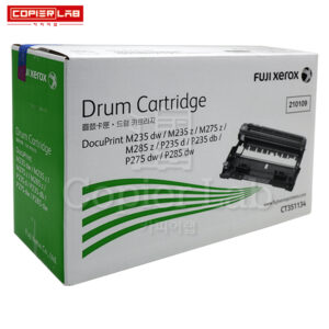 DP M235/P235 DRUM UNIT 드럼 유닛 (10K)