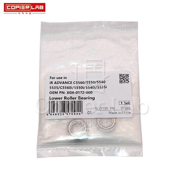 PRESSURE ROLLER BEARING 프레스롤러 베어링