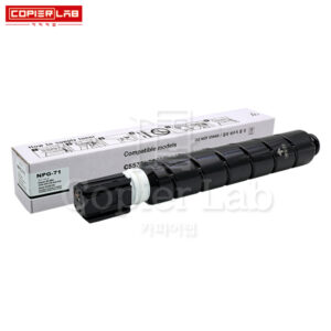 NPG-71 [유럽ver] BLACK TONER 검정 토너 (66K)