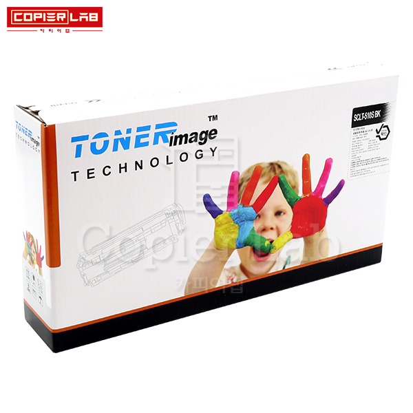 CLT-510S BLACK TONER 검정 토너 (15K)