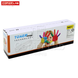 TN-267/263 YELLOW TONER 노랑 토너 (23K)