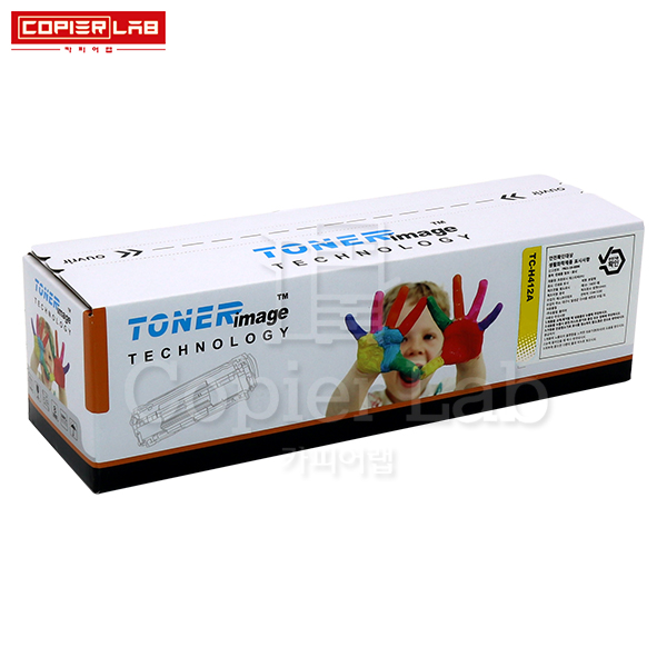 CE412A YELLOW TONER 노랑 토너 (26K)