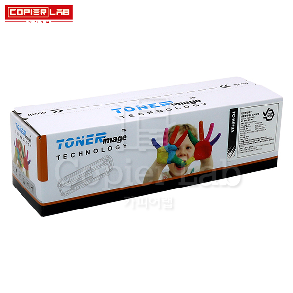 CF510A BLACK TONER 검정 토너 (11K)