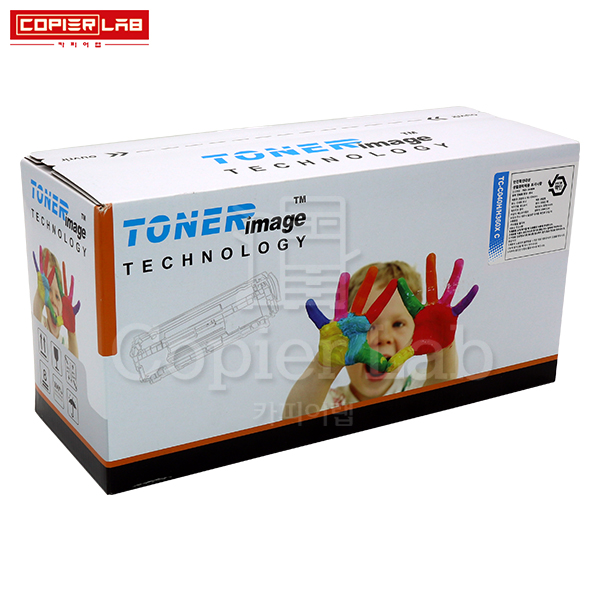 CF361X/CRG-040H CYAN TONER 파랑 호환 토너 대용량 (95K)