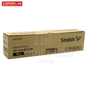 DR-313 BLACK DRUM UNIT 검정 드럼 유닛 (120K)