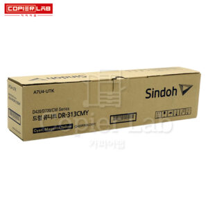 DR-313 COLOR DRUM UNIT 컬러 드럼 유닛 (90K)