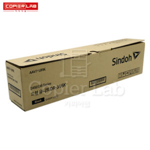 DR-316 BLACK DRUM UNIT 검정 드럼 유닛 (225K)