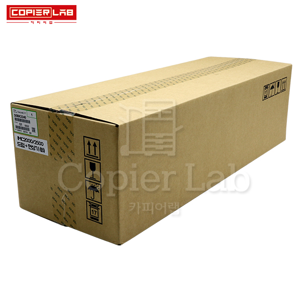 IM C2000/C2500 BLACK DRUM+DEVE UNIT 검정 드럼+현상기 (PCDU)