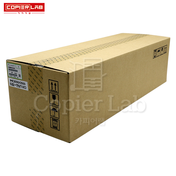 IM C2000/C2500 CYAN DRUM+DEVE UNIT 파랑 드럼+현상기 (PCDU)
