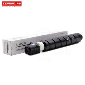 NPG-71 [국내ver] BLACK TONER 검정 토너 (66K) 중합토너